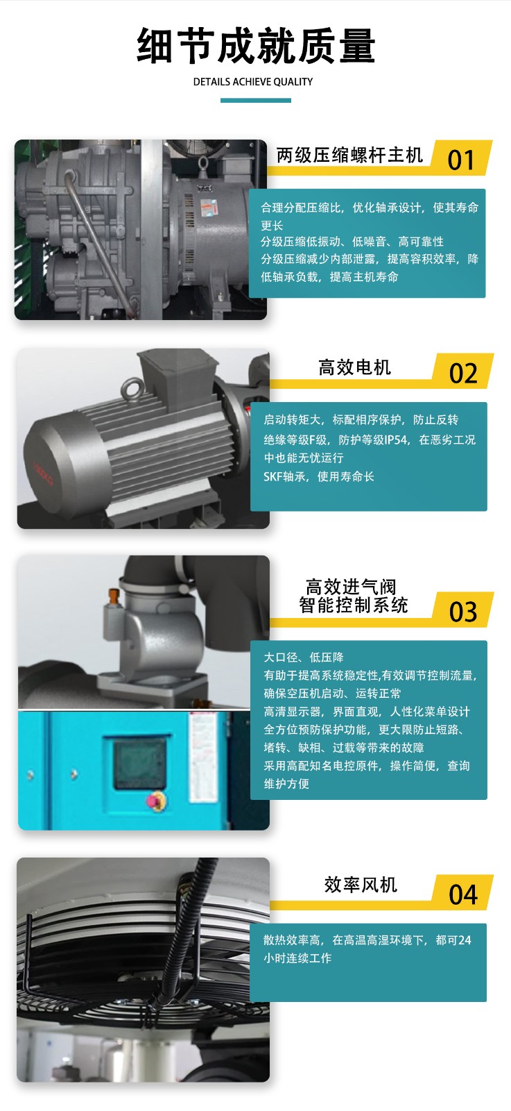 水潤滑中壓_03