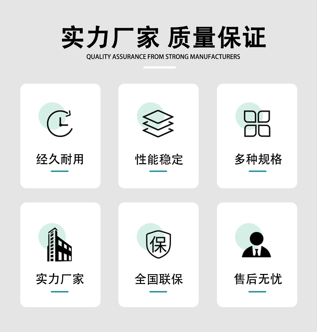 水潤滑中壓_02